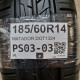 185/60R14 MATADOR DOT1324