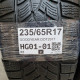 235/65R17 GOODYEAR DOT2917
