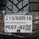 215/60R16 MATADOR DOT3721