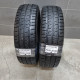 215/75R16C KUMHO DOT2123