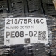 215/75R16C KUMHO DOT2123