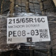 215/65R16C MATADOR DOT0517