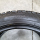 225/45R17 SEBRING DOT3719