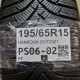195/65R15 HANKOOK DOT2521