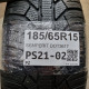 185/65R15 SEMPERIT DOT3617