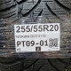 255/55R20 NOKIAN DOT3118