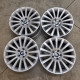 5x120 R19 8.5J ET25 72.5 BMW rada 7
