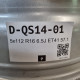 5x112 R16 6.5J ET41 57.1