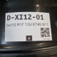 5x112 R17 7.0J ET45 57.1