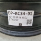 5x100 R14 6.0J ET43 57