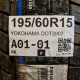 195/60R15 YOKOHAMA3907