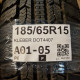 185/65R15 KLEBER DOT4407