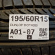 195/60R15 DUNLOP DOT4806
