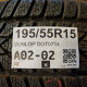 195/55R15 DUNLOP DOT0714