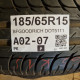185/65R15 BFGOODRICH DOT5111