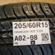 205/60R15 HANKOOK DOT Y339
