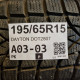 195/65R15 DAYTON DOT2807