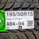 195/50R15 SAVA DOT3807