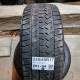 225/45R17 HIFLY DOT2818