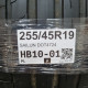 255/45R19 SAILUN DOT4724