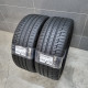 225/45R17 CONTINENTAL DOT0222