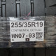 255/35R19 CONTINENTAL DOT1222