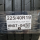225/40R19 CONTINENTAL DOT1822