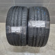 255/35R19 NEXEN DOT1625