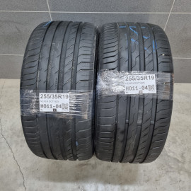 255/35R19 NEXEN DOT1625