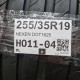255/35R19 NEXEN DOT1625