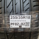255/35R18 SAILUN DOT4718,16