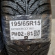 195/65R15 MATADOR DOT0821