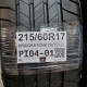 215/60R17 BRIDGESTONE DOT0123