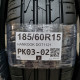 185/60R15 HANKOOK DOT1121