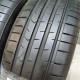 195/45R17 APLUS DOT0223