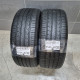 205/45R17 MASTERSTEEL DOT1717