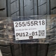 255/55R18 MICHELIN RSC DOT2415