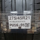 275/45R21 MICHELIN DOT0120