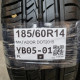 185/60R14 MATADOR DOT2015