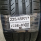 225/45R17 CONTINENTAL DOT0214