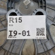 R15 KIA