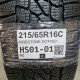 215/65R16C FIRESTONE DOT4521