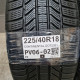 225/40R18 CONTINENTAL DOT2321