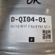 5x112 R17 7.5J ET51 57.1