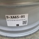 5x112 R18 8.0J ET43 57.1