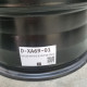 5x120 R19 8.5J ET30 76.9