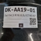 5x114.3 R16 6.5J ET45 67