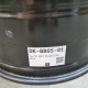 5x112 R21 10.0J ET44 66.5 treba opravit X