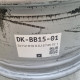 5x112 R19 8.0J ET45 57.1