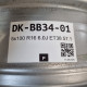 5x100 R16 6.0J ET38 57.1